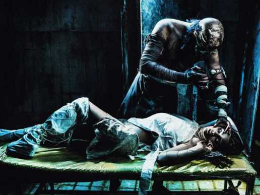 Перформанс Outlast